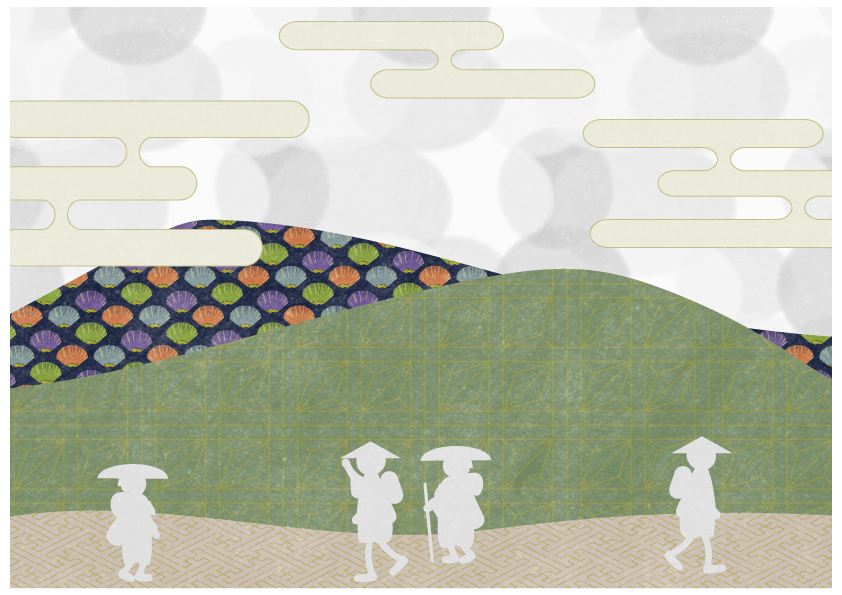 Learn Japanese through Classical Poetry, Hyakunin isshu, Semimaru